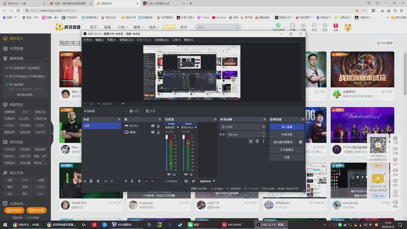 【2026-04-10 完整版】如同单曲循环：悄咪咪玩会儿！！！ 60969