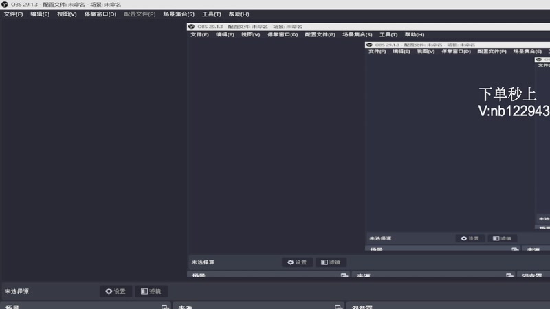【2026-04-11 20点场】你好我是夏洛克：川:点进来不是ACE，你砍我