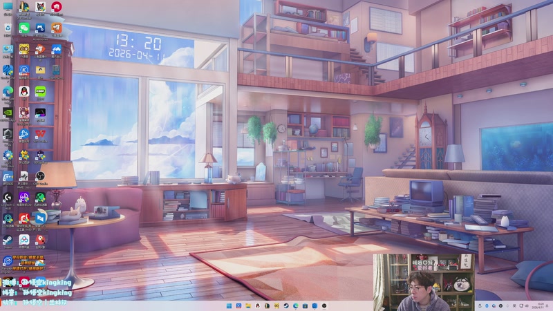 【2026-04-11 13点场】孙悟空丨兰林汉：兰林汉：钻粉狂欢卡 峡谷口技者！！！