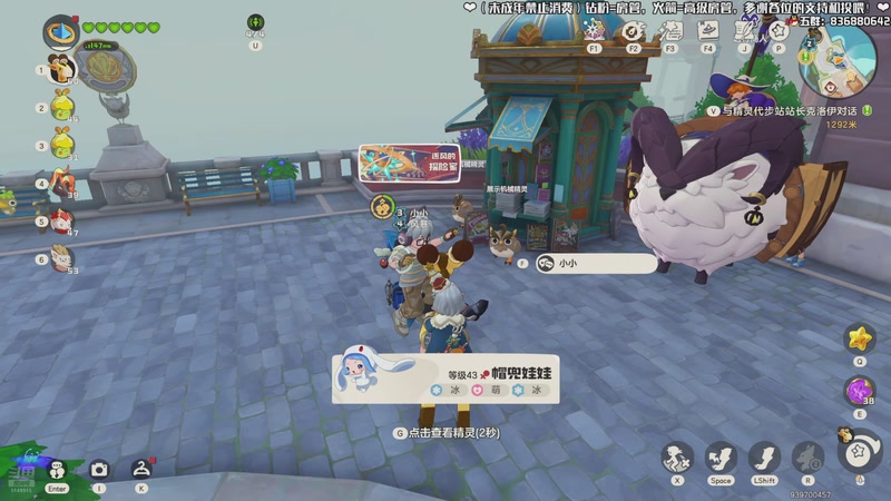 【2026-04-10 21点场】谭机霸开播了：⭐霸霸⭐屠夫专场，欢迎点播支持~