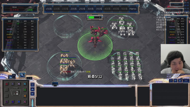 【2026-04-11 00点场】igmacsed：大家天天都要开心呀，冲冠绝