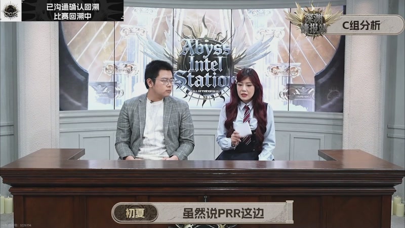 【2026-04-11 13点场】帅帅的汪团：新游最高难度开荒