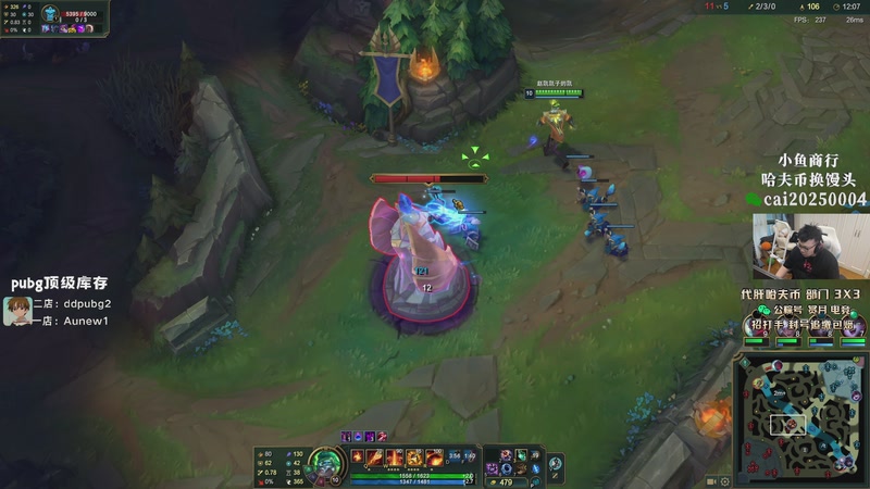 【2026-04-11 06点场】pigff：【PIGFF】星月汇聚绑定pigff