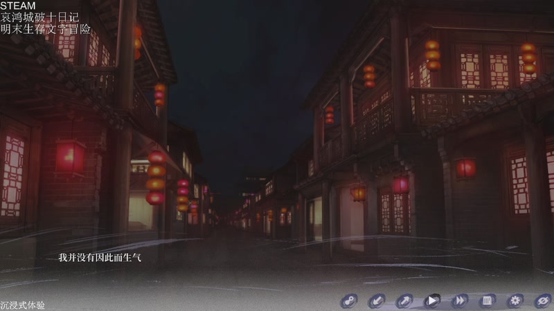 【2026-04-11 05点场】帅帅的汪团：新游4K画质最高难度开荒