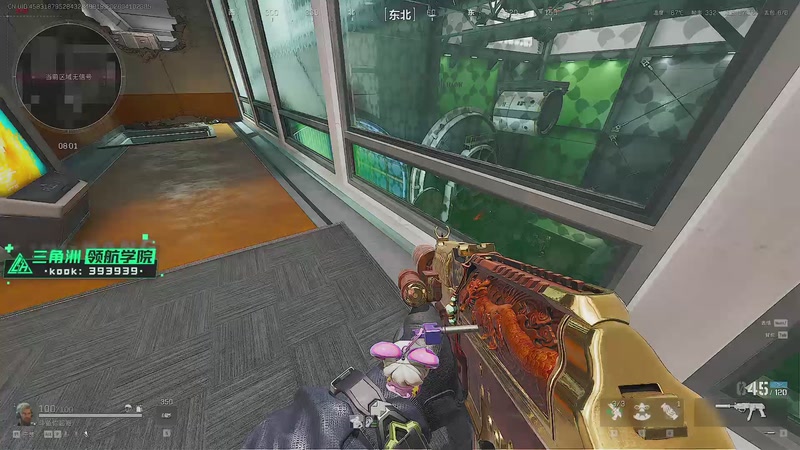 【2026-04-10 23点场】CSGO馒头：聊聊天打打游戏 6959154