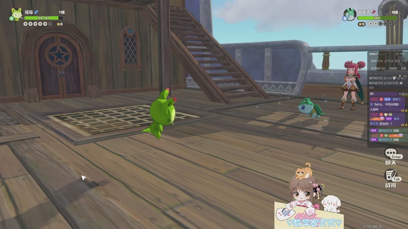 【2026-04-05 02点场】moojoyoo：眼睛瞎在魔兽上！！！