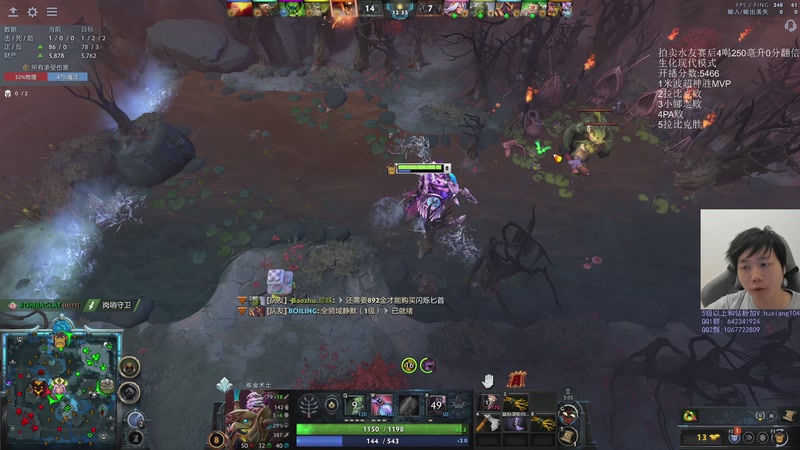 【2026-04-11 02点场】igmacsed：大家天天都要开心呀，冲冠绝