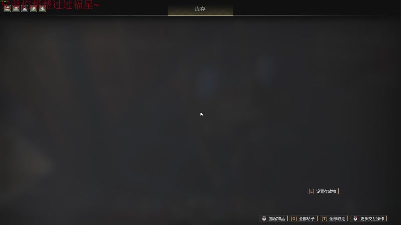 【2026-04-11 00点场】鬼才地瓜：混子瓜，欢迎上车~ 905668