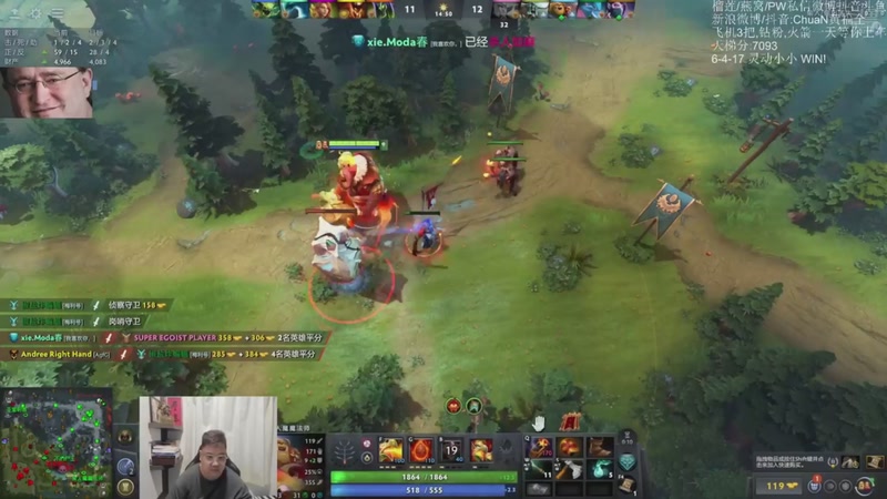 【2026-04-10 22点场】ChuaN黄福全：探索新版本！今天也要快乐一下！