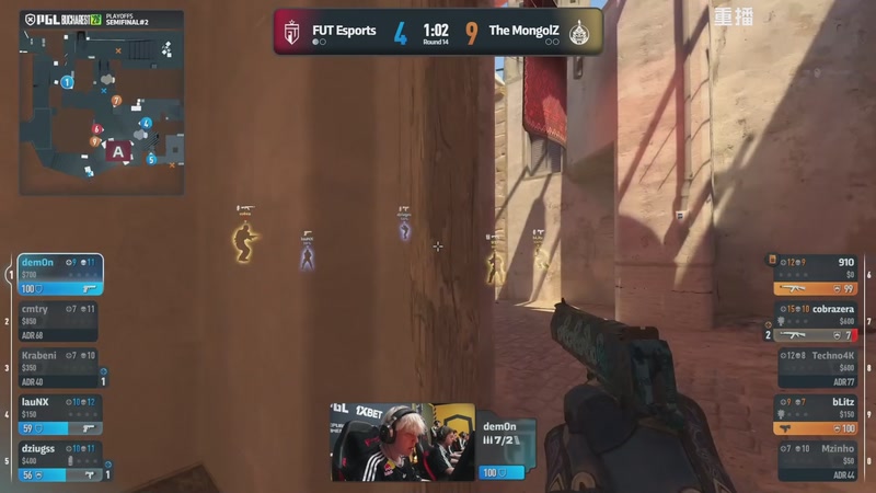 【2026-04-11 11点场】完美世界电竞频道：【预告】11号20点PGL布加勒斯特