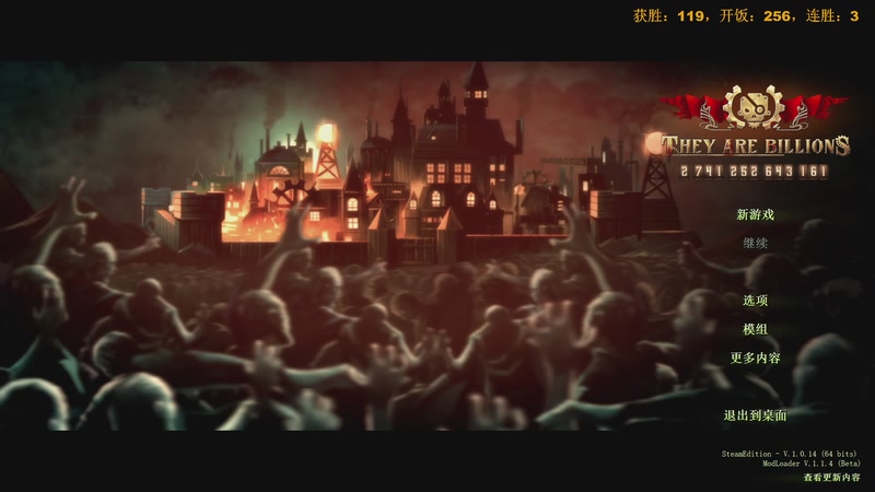 【2026-04-11 10点场】普通人陡壁：丧尸救星运营糕手~