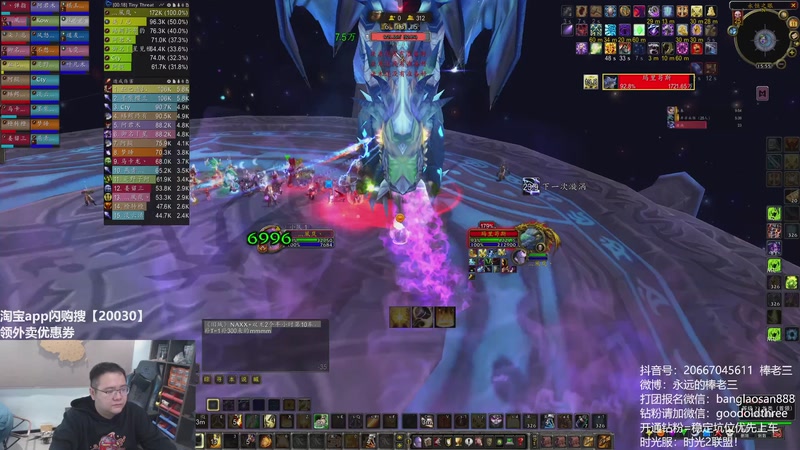 【2026-04-11 15点场】棒老三：风剑防骑不一般！！