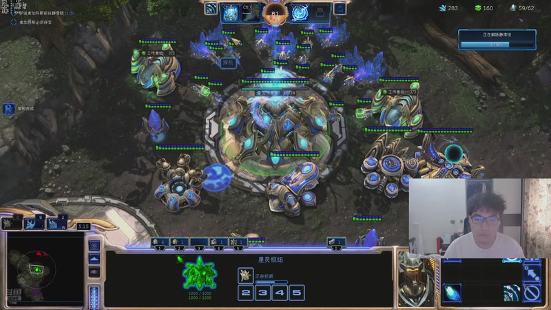 【2026-04-11 10点场】igmacsed：大家天天都要开心呀，冲冠绝