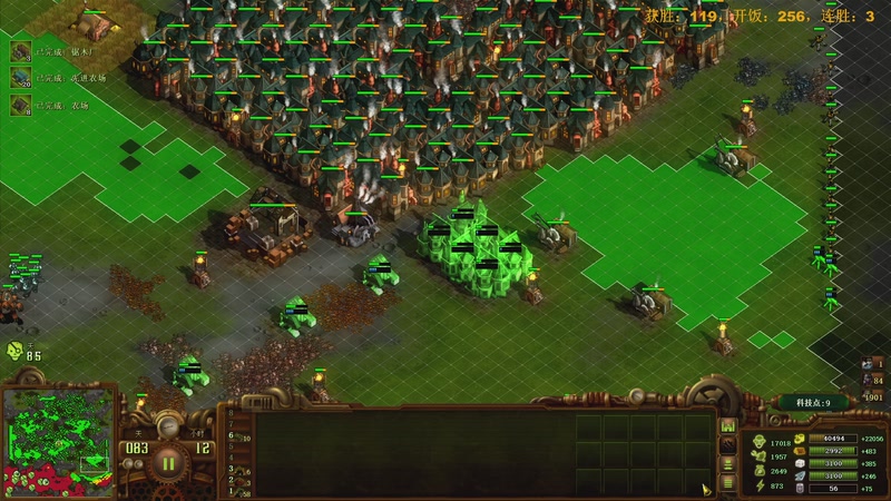 【2026-04-11 12点场】普通人陡壁：王者荣耀世界糕手~