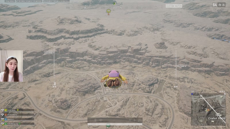 【2026-04-10 19点场】一只蘇l：钻粉四倍亲密度！