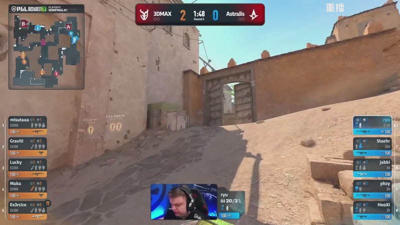 【2026-04-11 03点场】完美世界电竞频道：【预告】11号20点PGL布加勒斯特