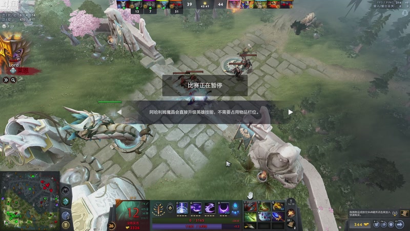 【2026-04-11 14点场】Shadow褚泽宇：你好，我叫傻豆