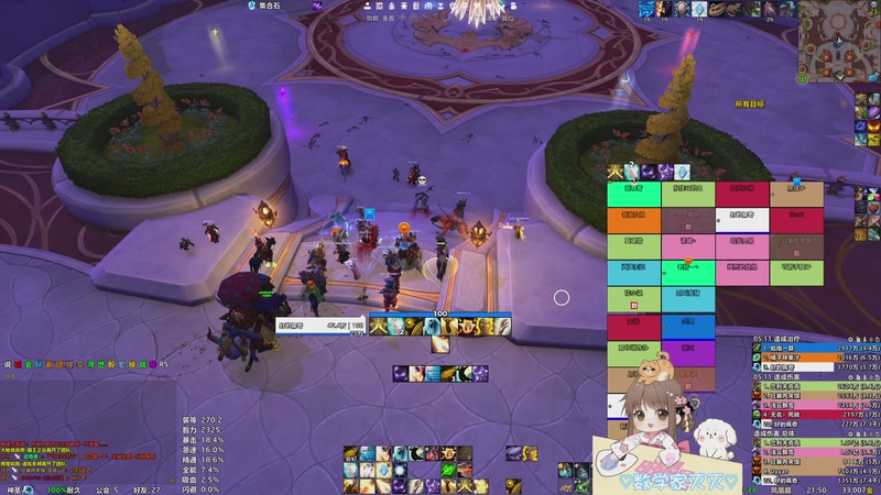 【2026-04-06 21点场】moojoyoo：眼睛瞎在魔兽上！！！