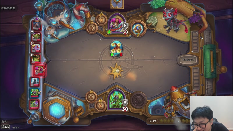 【2026-04-10 22点场】墨衣moyi：新版本试玩 8834570