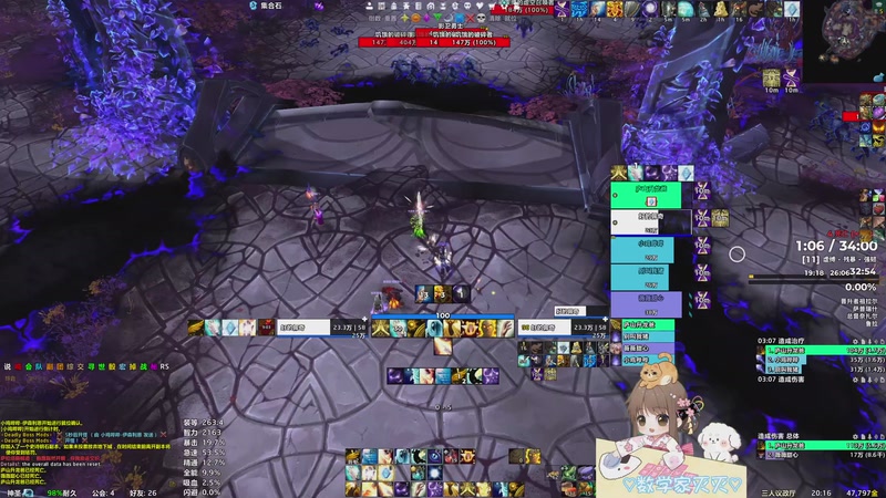 【2026-04-05 20点场】moojoyoo：眼睛瞎在魔兽上！！！