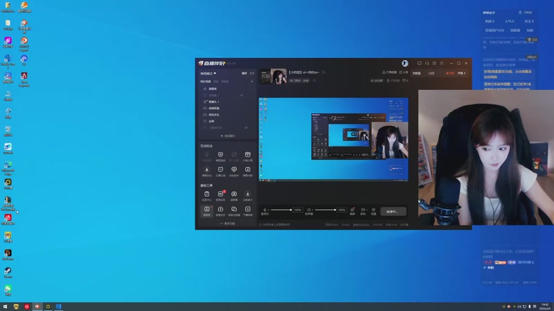 【2026-4-9 19点场】羊咩咩ee:【小奶团】oi~你好yo~