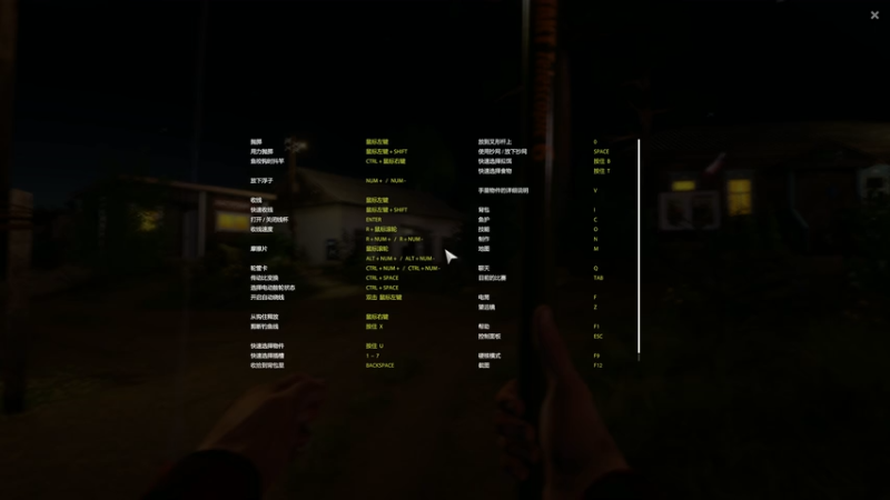 钓鱼，河里钓鱼