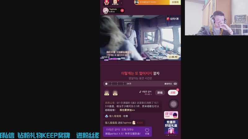 【2026-4-11 0点场】恐惧之鸦牛牛:每天进步一点点 812130