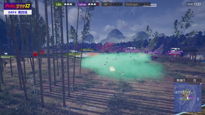 【2026-04-11 19点场】斗鱼吃鸡活动：【4.8-4.11】PUBG宝可梦S3