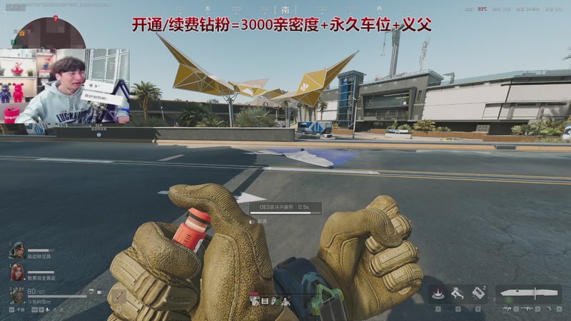 【2026-04-11 18点场】阿俊丶ll：【阿俊】三角洲试试？白给还是白给！