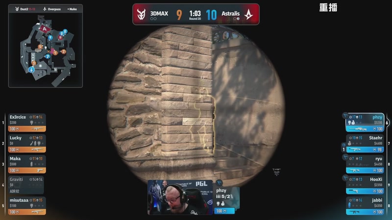 【2026-04-11 05点场】完美世界电竞频道：【预告】11号20点PGL布加勒斯特