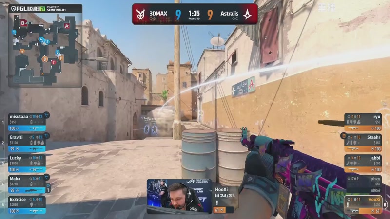 【2026-04-11 17点场】完美世界电竞频道：【预告】11号20点PGL布加勒斯特