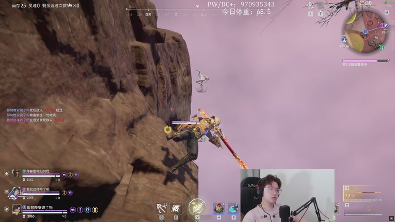 【2026-04-11 17点场】在下黄复来：【黄复来】黄复来！！