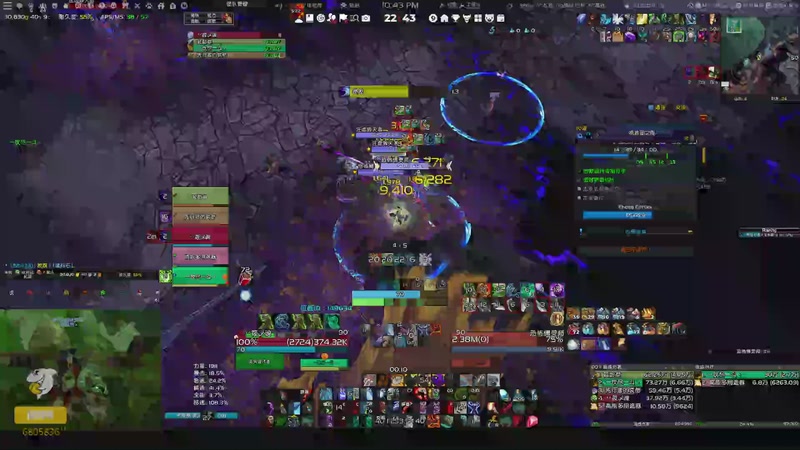 【2026-04-11 22点场】菜叽魂总：什么！ 6805836