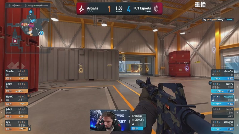 【2026-04-12 17点场】完美世界电竞频道：PGL布加勒斯特 主舞台【重播】