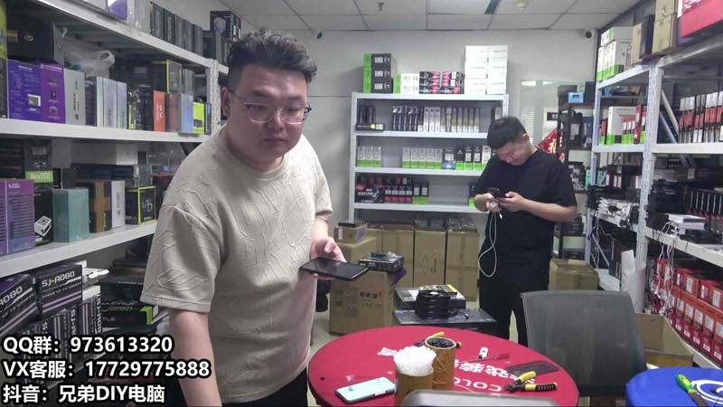 【2026-04-12 11点场】创D电脑联盟：郑州创D：开门红电脑大促活动进行中