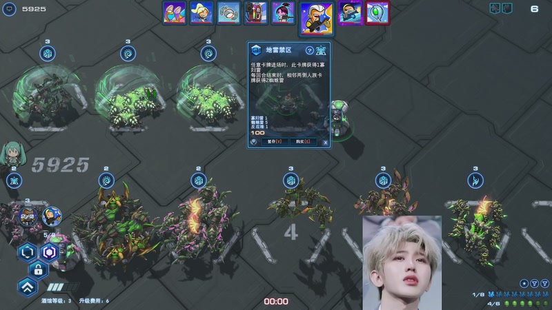 【2026-04-12 14点场】蓝桉LLan：蓝桉：才思泉涌