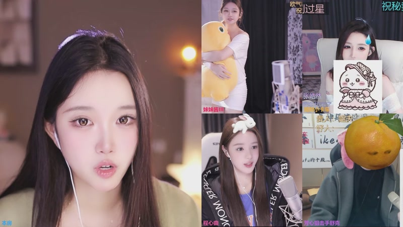 【2026-04-12 13点场】小肉球阿：爱笑的女孩运气不会差~