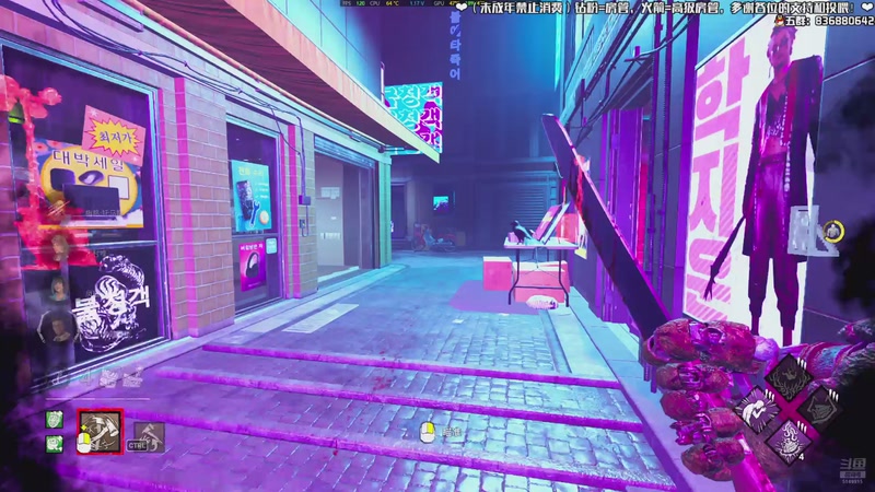 【2026-04-12 23点场】谭机霸开播了：⭐霸霸⭐屠夫专场，欢迎点播支持！