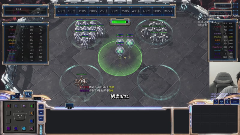 【2026-04-11 23点场】igmacsed：大家天天都要开心呀，冲冠绝