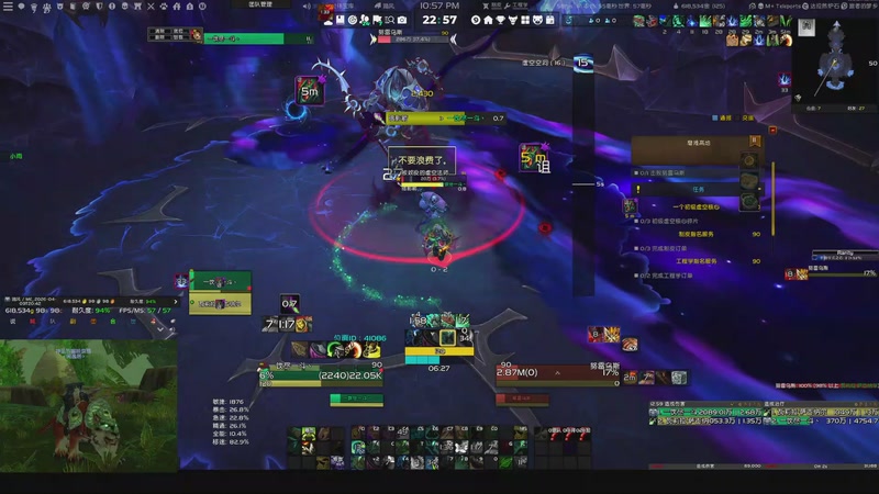 【2026-04-09 22点场】菜叽魂总：什么！ 6805836