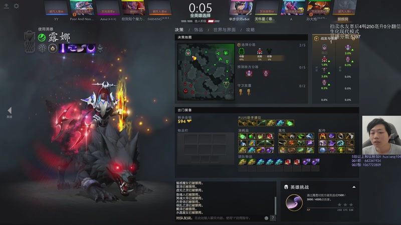 【2026-04-12 16点场】igmacsed：大家天天都要开心呀，冲冠绝