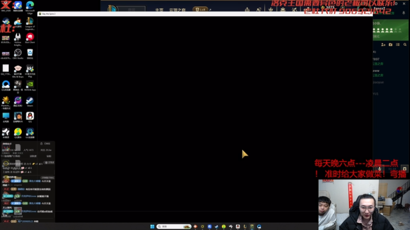 【2026-04-12 13点场】丸子头的文哥哥：新版本阵容大发明家！