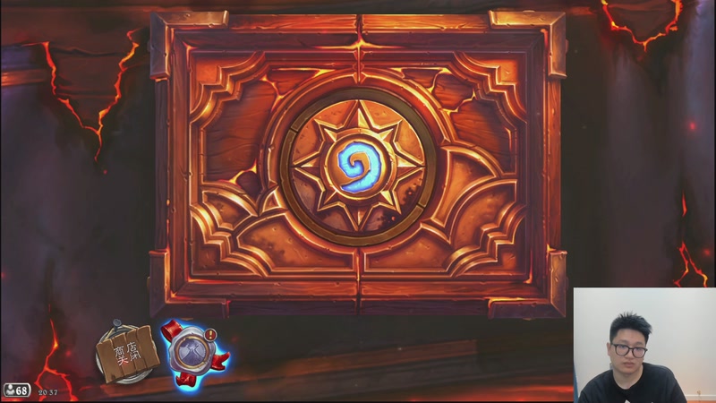 【2026-04-12 20点场】墨衣moyi：新版本前最后冲刺