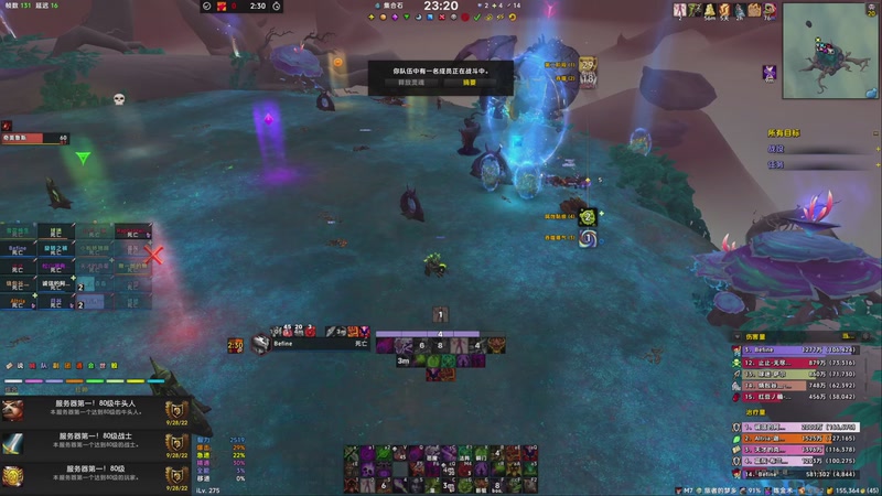 【2026-04-11 23点场】missest：技不如人甘拜下风