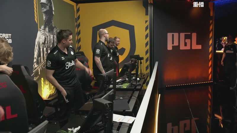 【2026-04-12 05点场】完美世界电竞频道：PGL布加勒斯特 主舞台【重播】