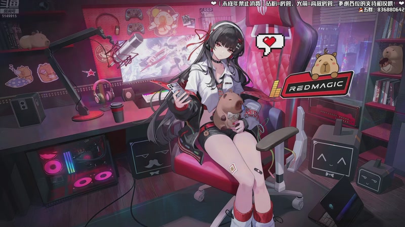 【2026-04-11 20点场】谭机霸开播了：⭐霸霸⭐屠夫专场，欢迎点播支持！