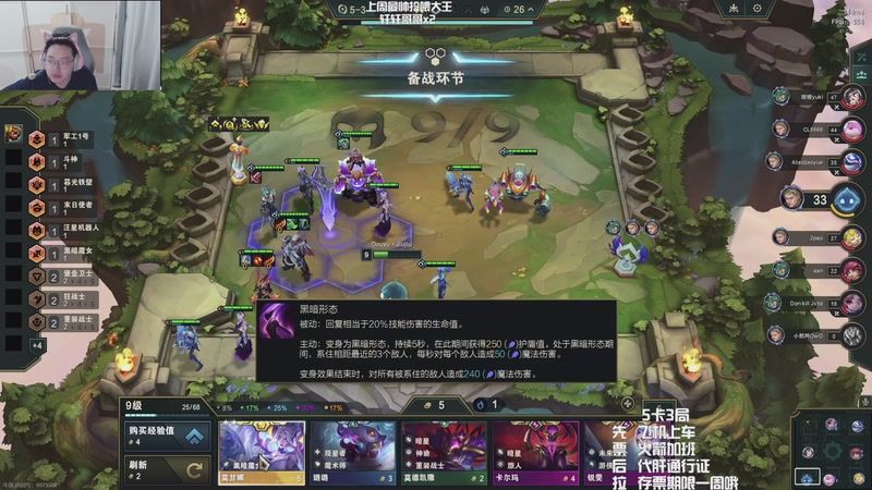 【2026-04-12 22点场】迅哥丶雨霖铃：晚上六点半师徒杯决赛，双倍！