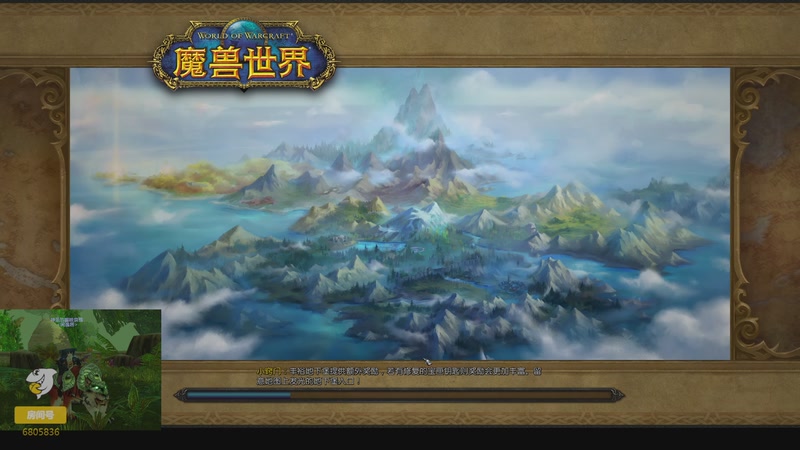 【2026-04-10 22点场】菜叽魂总：什么！ 6805836