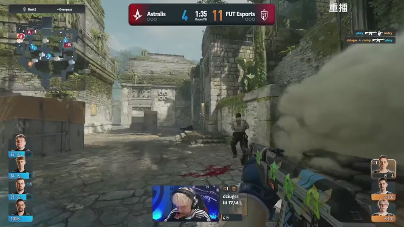 【2026-04-12 07点场】完美世界电竞频道：PGL布加勒斯特 主舞台【重播】