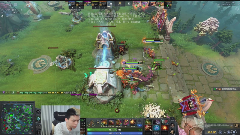 【2026-04-09 23点场】清清清清倾：95胜率5黑！！！